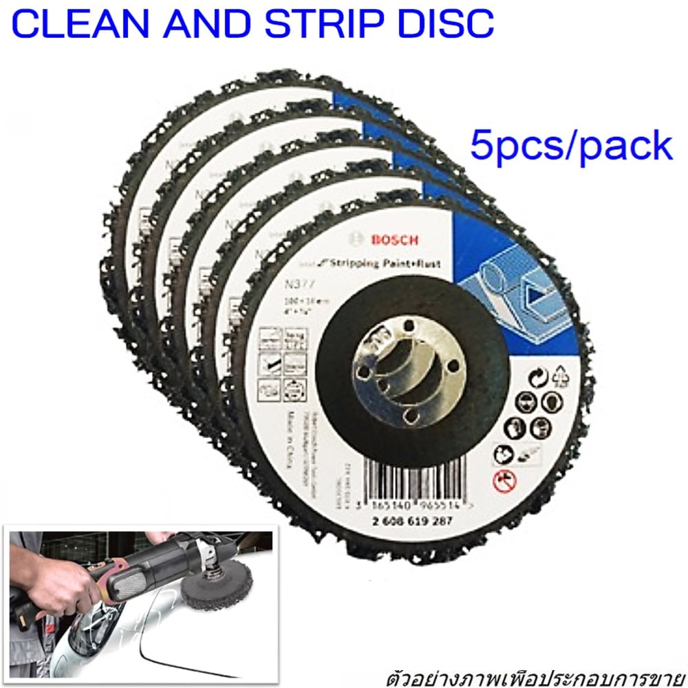 SKI - สกี จำหน่ายสินค้าหลากหลาย และคุณภาพดี | BOSCH Strip Disc ลูกขัดลอกสี/สนิม 4นิ้ว #2608619287